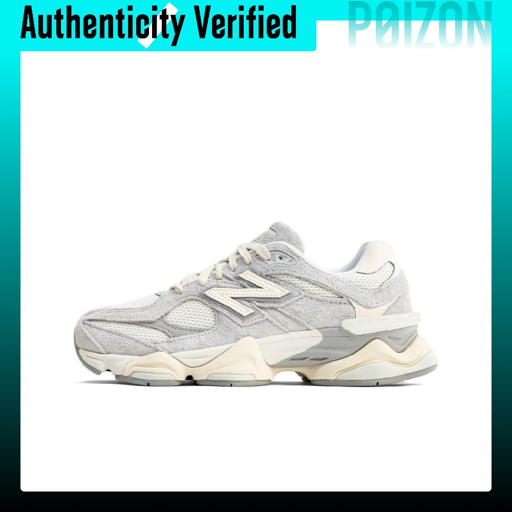New Balance Shoes 9060 - حذاء نيو بالانس NB 9060 كاجوال