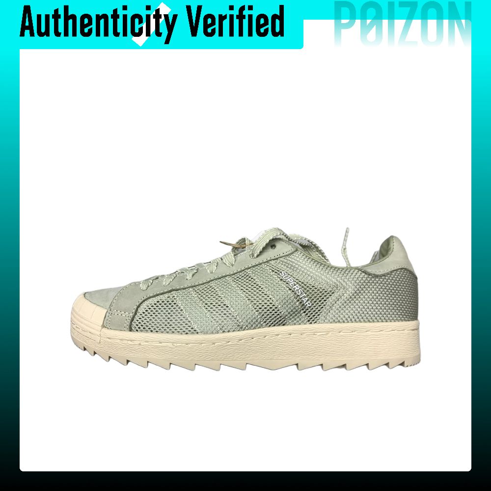 Adidas Shoes Superstar - أديداس أوريجينالز × كلوت سوبرستار، حذاء