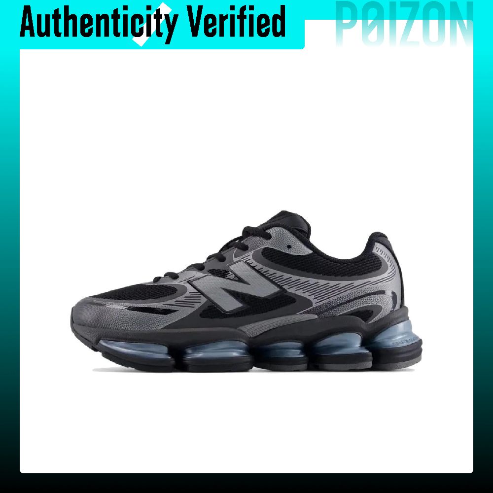 حذاء نيو بالانس NB 2000 كاجوال - مراجعة New Balance Shoes 9060 وسعره