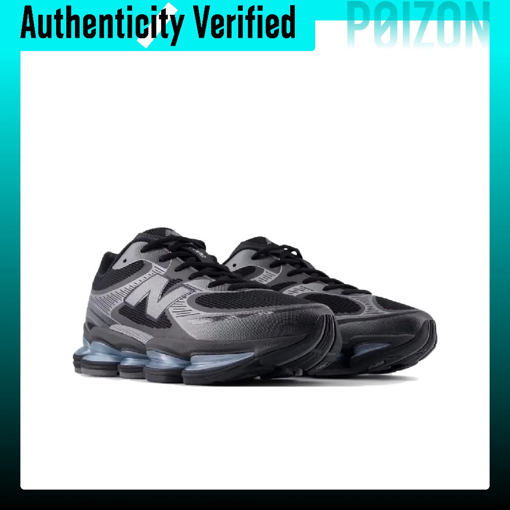 حذاء نيو بالانس NB 2000 كاجوال - مراجعة New Balance Shoes 9060 وسعره