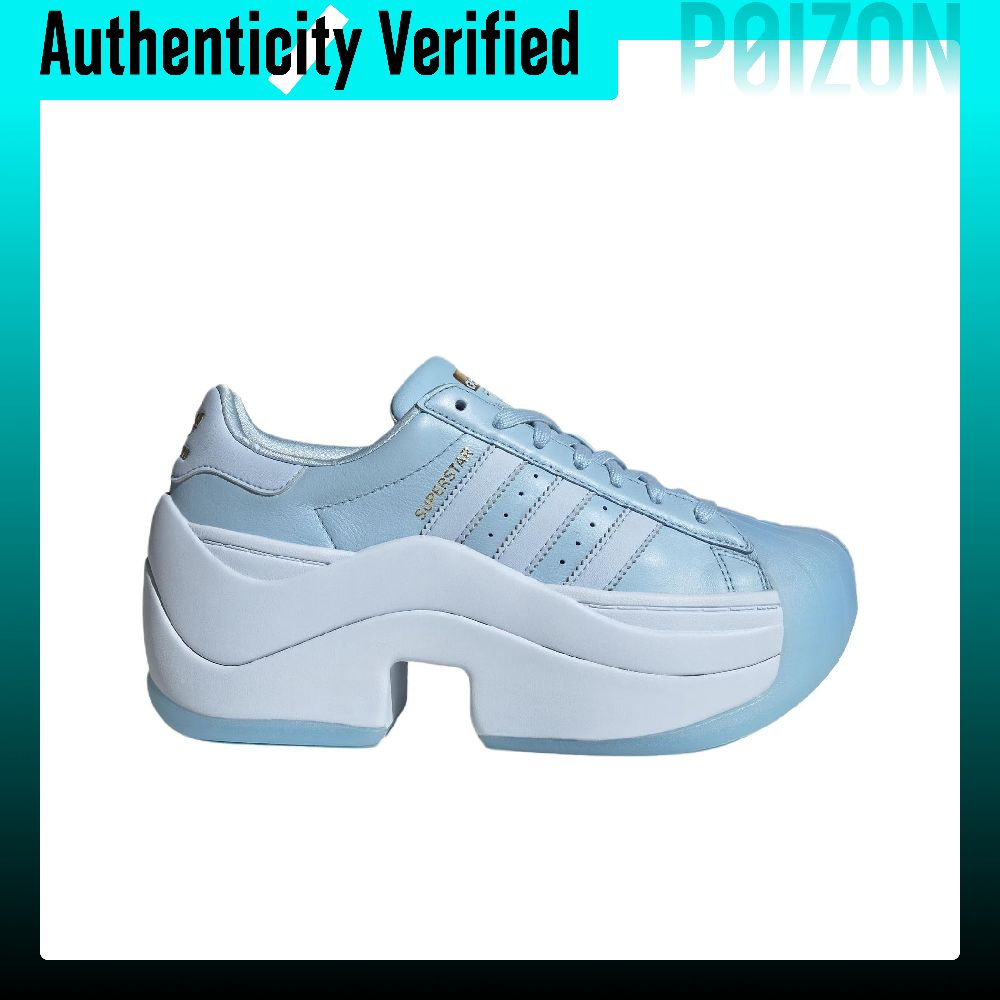 أحذية أديداس أوريجينالز سوبرست - مراجعة Adidas Shoes Superstar وسعره