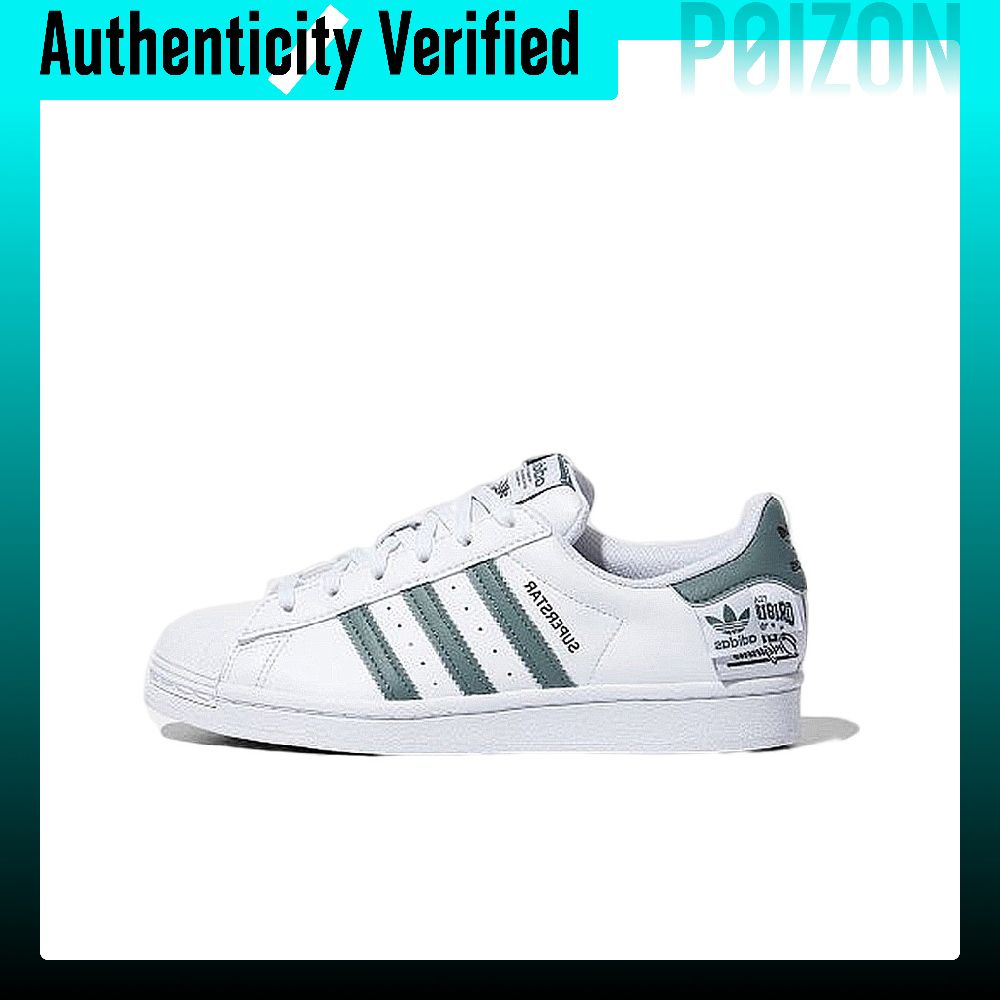 أديداس أوريجينالز، حذاء سكيت س - مراجعة Adidas Shoes Superstar وسعره