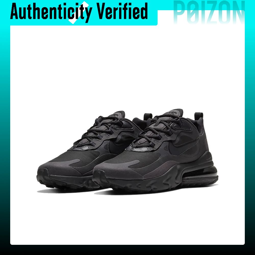 حذاء نايكي إير ماكس 270 للرجال - مراجعة Nike Shoes Air Max 270 وسعره
