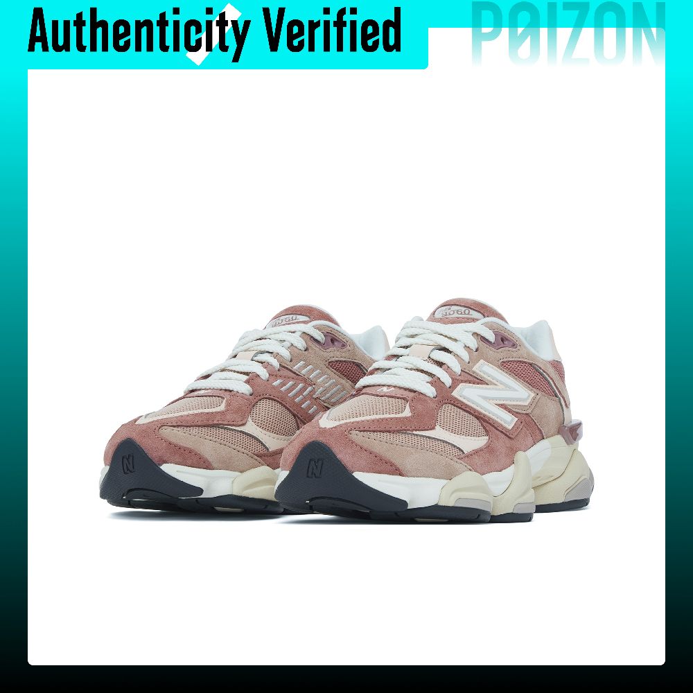 حذاء رياضي للجري من نيو بالانس - مراجعة New Balance Shoes 9060 وسعره