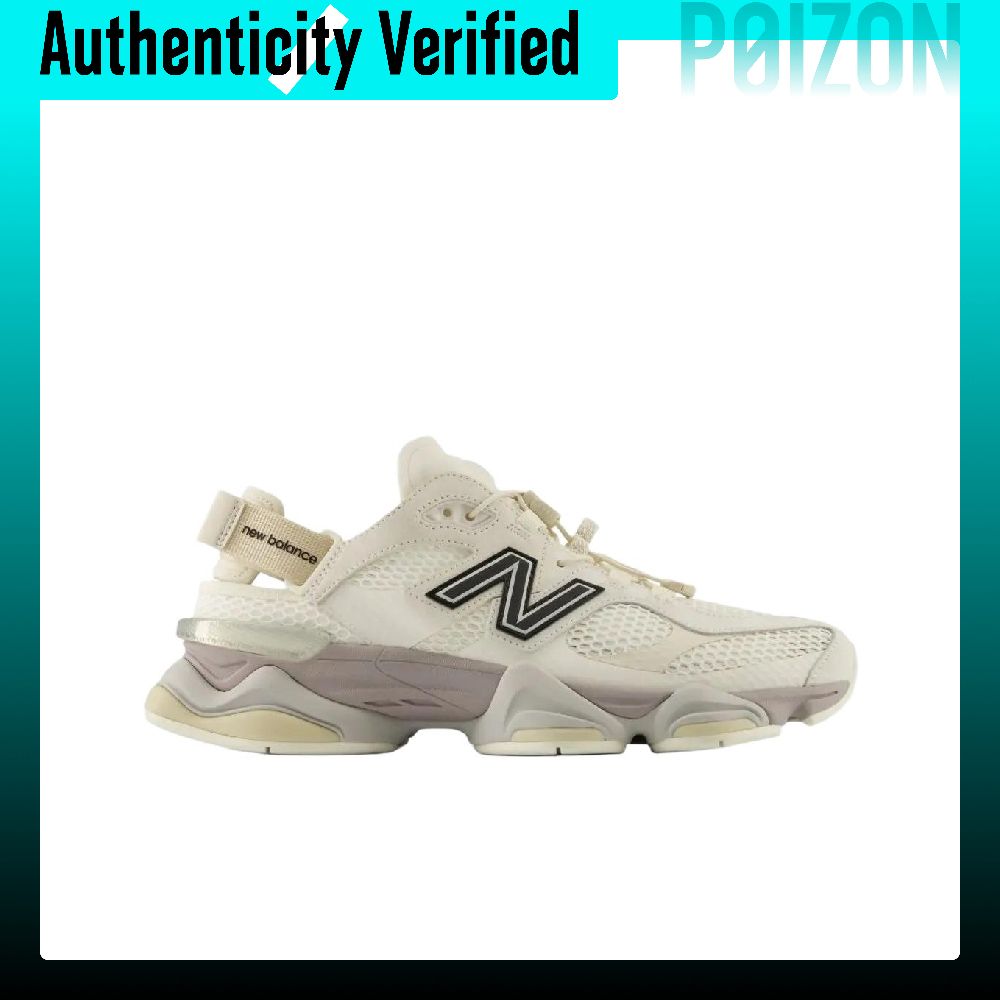 نيو بالانس NB 9060 أحذية كاجوا - مراجعة New Balance Shoes 9060 وسعره
